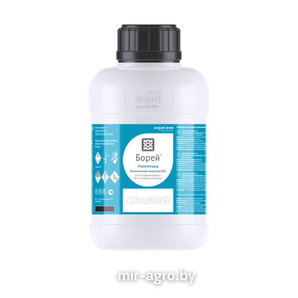 Борей инсектицид